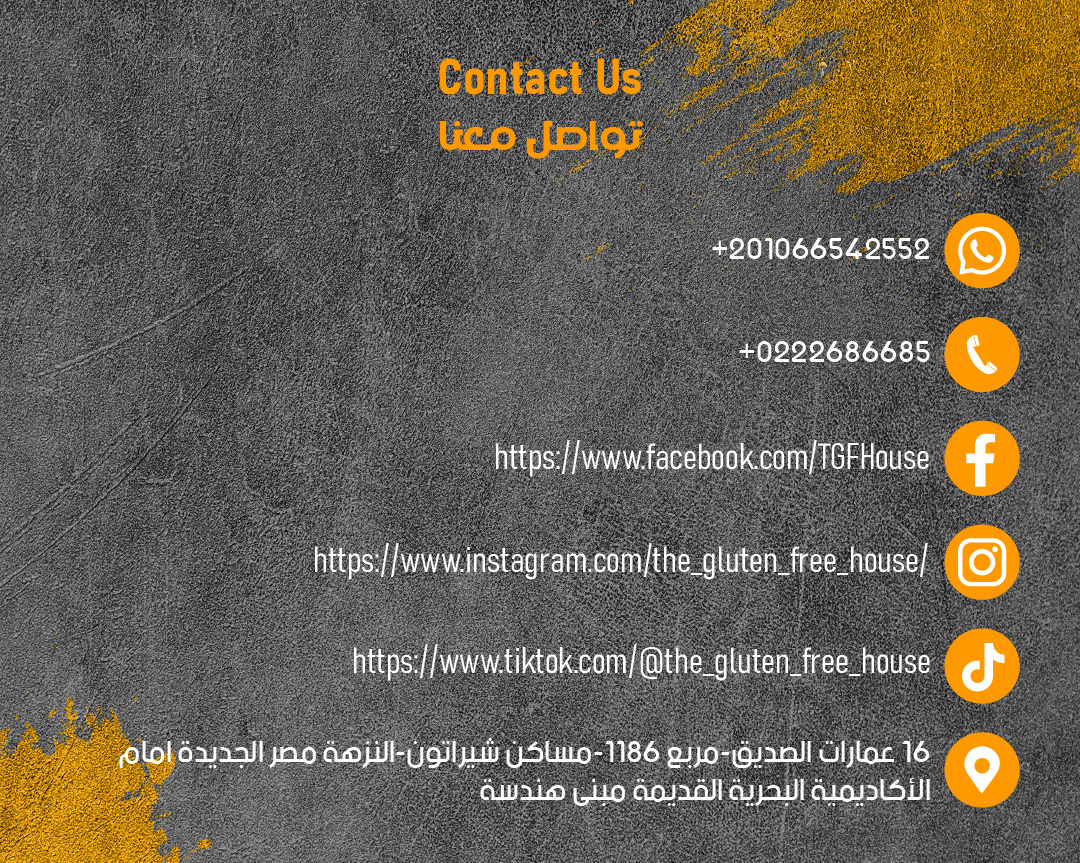 ContactUs