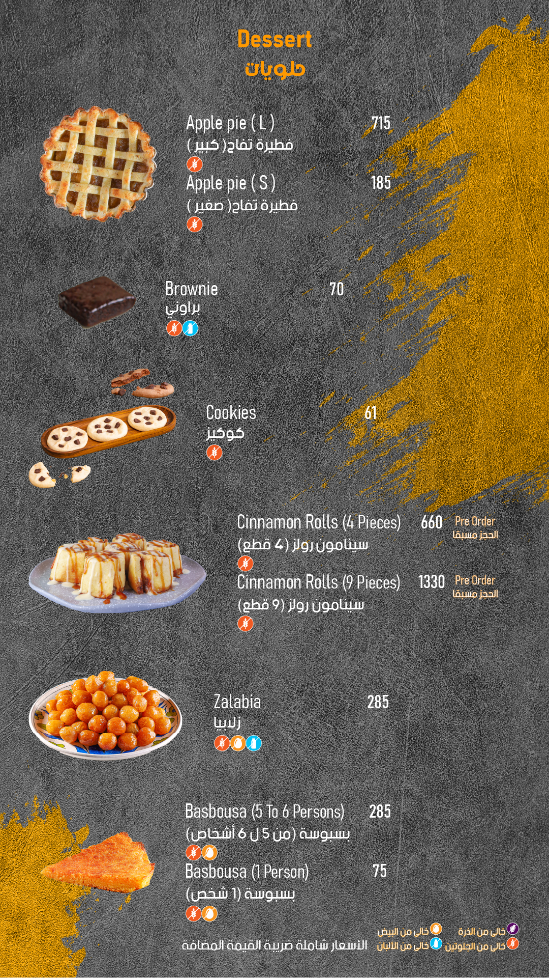 Desserts